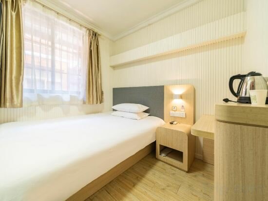 Hotel Hi Inn Shanghai Xujiahui Tianlin Road Hotel, Shanghai, photo