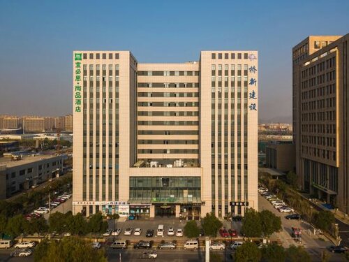 Ibis Styles Hotel Nanjing Dongqi Road