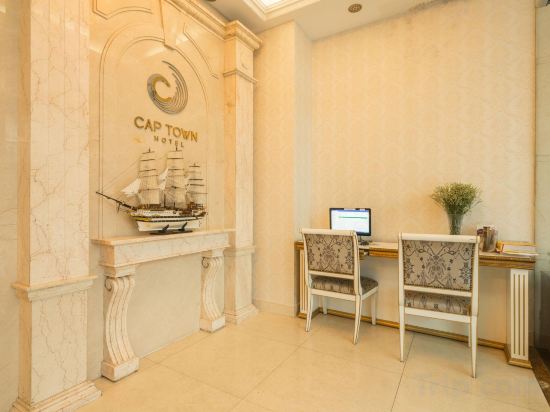 Фото Cap Town Hotel