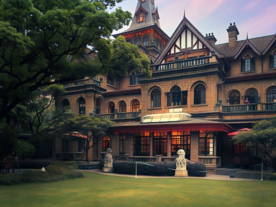 Фото Moller Villa Hotel Shanghai