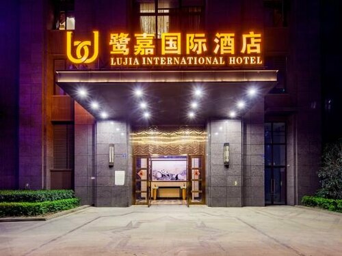 Lujia International Hotel