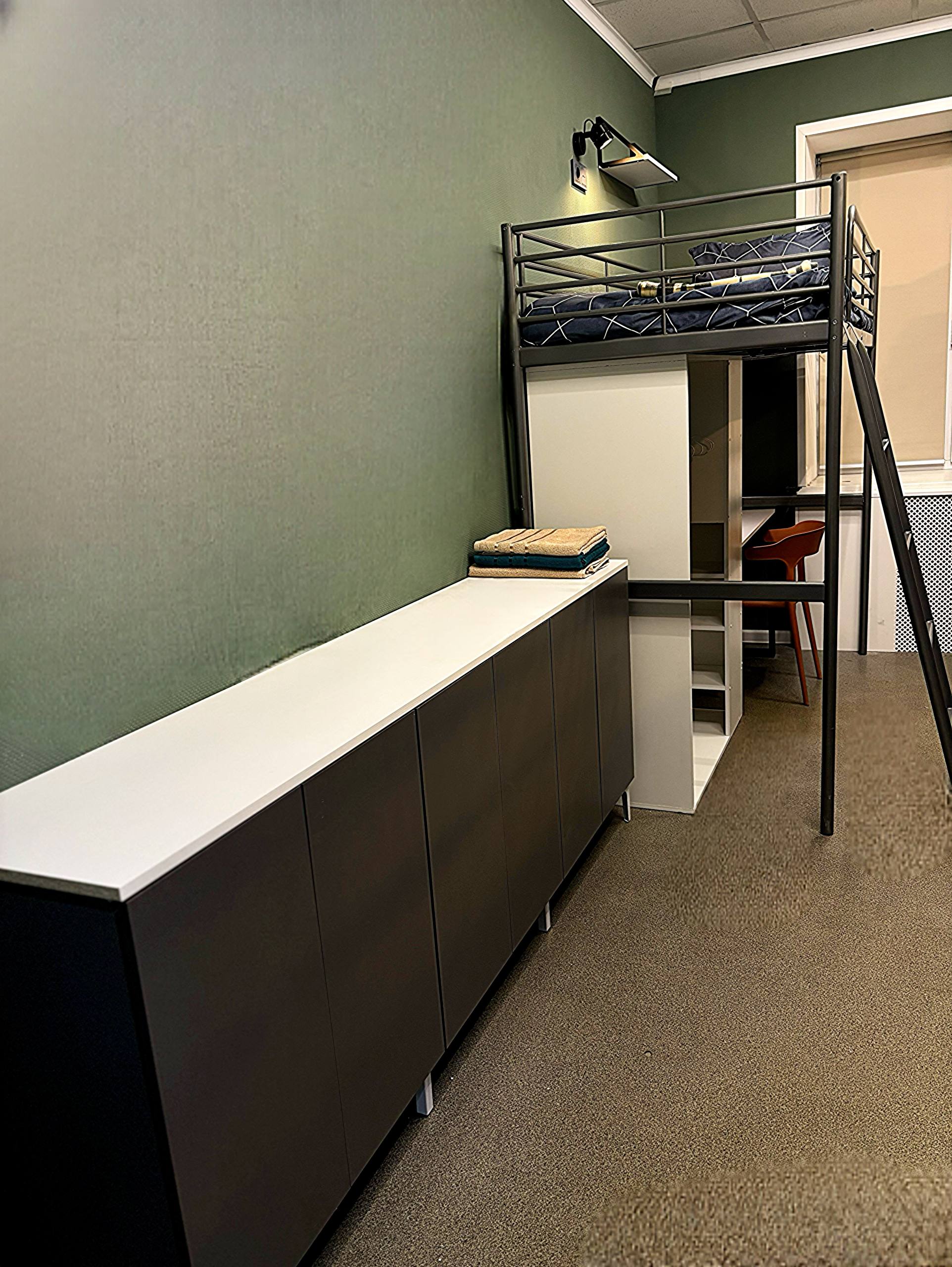 Фото Бригит