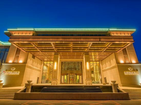 Hotel Yatai New City Hot Spring Hotel, Changchun, photo