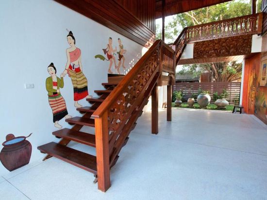 Фото Ruen Come In