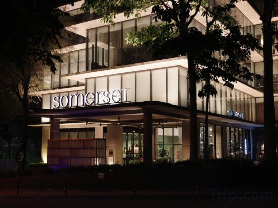 Фото Somerset West Point Hanoi