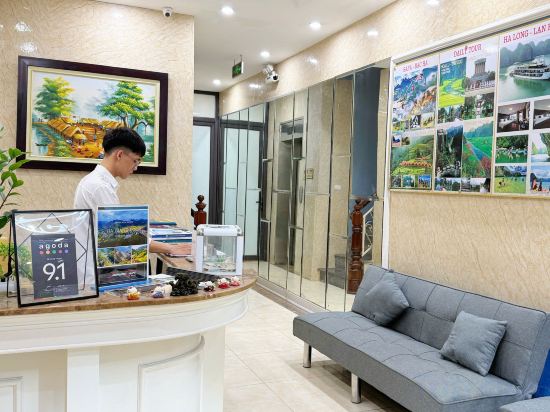 Фото Skyline Hanoi Hotel