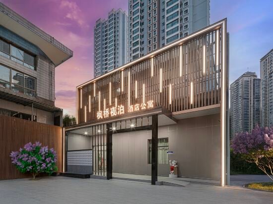 Hotel Fengqiao Yebo Serviced Apartment, Lanzhou, photo