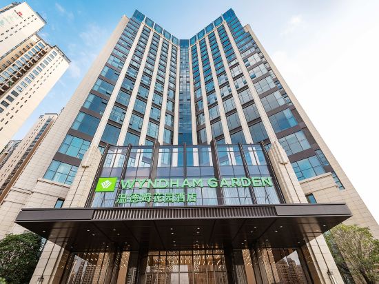 Фото Wyndham Garden Gaozhou