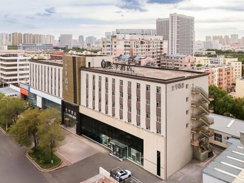 Гостиница Ji Hotel Harbin Wenchang Street Forestry University в Харбине