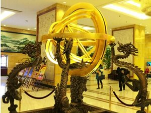 Гостиница Jinling Purple Mountain Hotel Shanghai