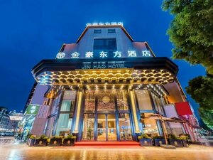 Jinhao Oriental Hotel (Tel-Hai Street, 65), hotel