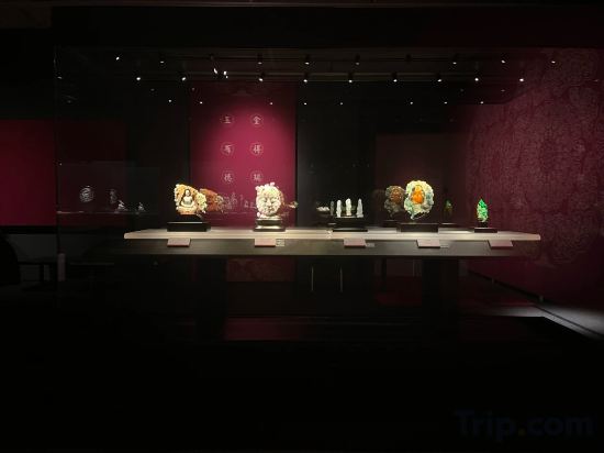 Фото The Westin Xian