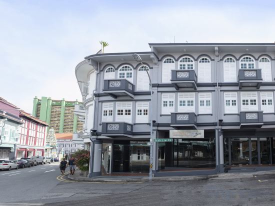 Фото Butternut Tree Hotel