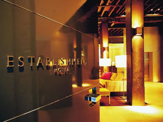 Фото Establishment Hotel