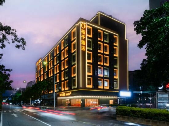 Hotel Orange Hotel, Foshan, photo