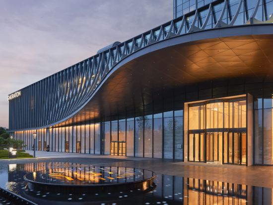 Фото Sheraton Chengdu Pidu