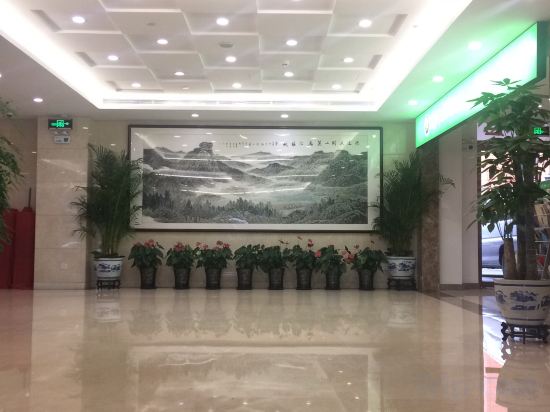 Фото Zijingong Hotel