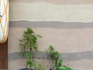 Гостиница Natural Hot Spring Higo no Yu Onyado Nono Kumamoto