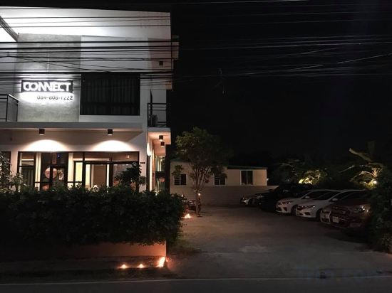 Фото The Connect Chiang Mai