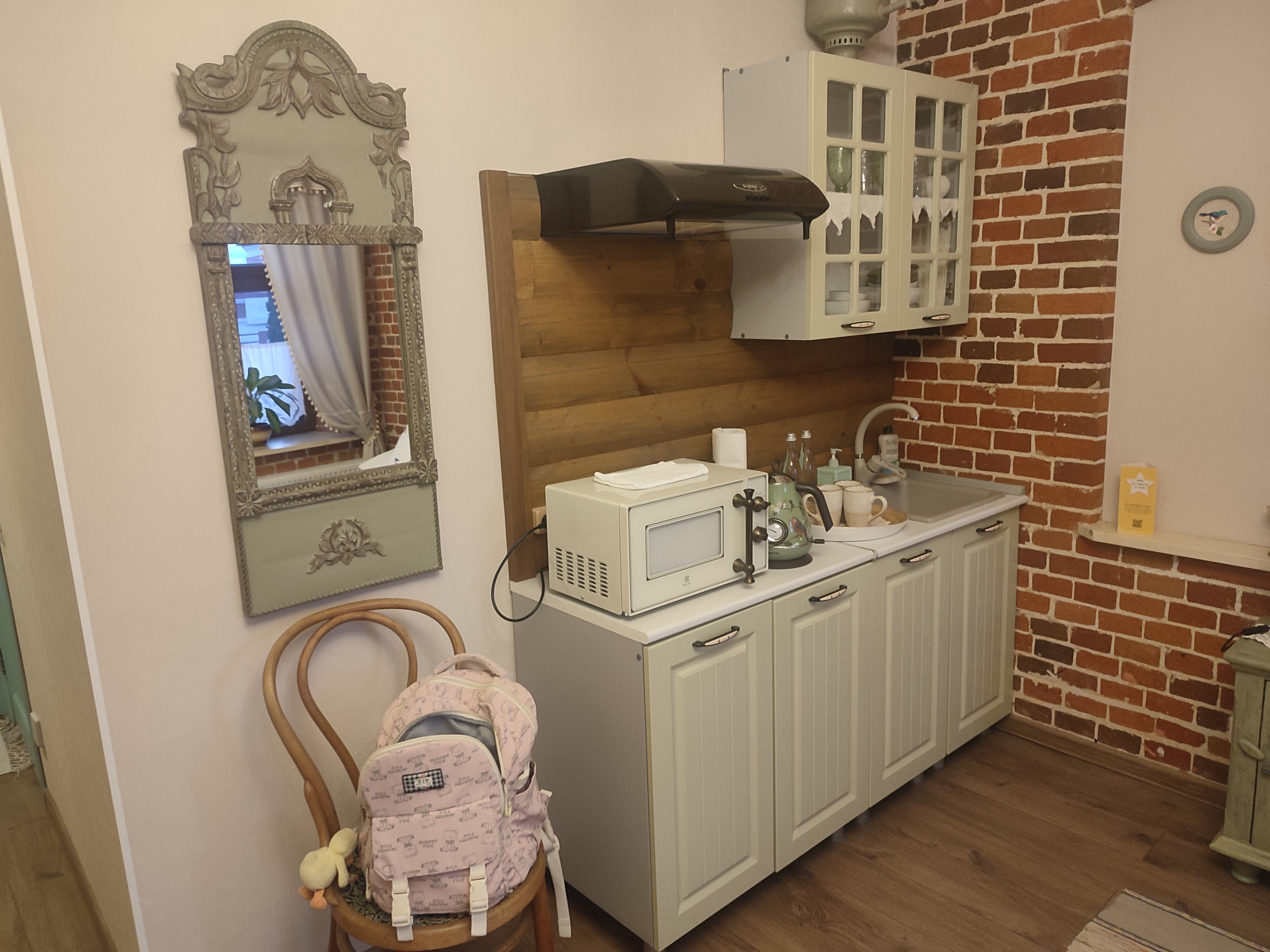 Фото Купеческая усадьба Ѣ