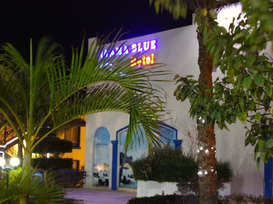 Фото Naama Blue Hotel