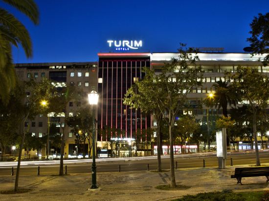 Фото Turim AV Liberdade Hotel