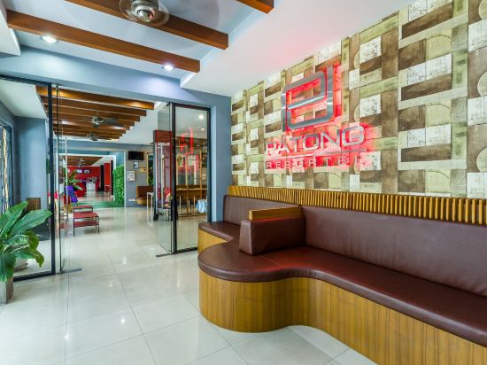 Фото Pj Patong Resortel