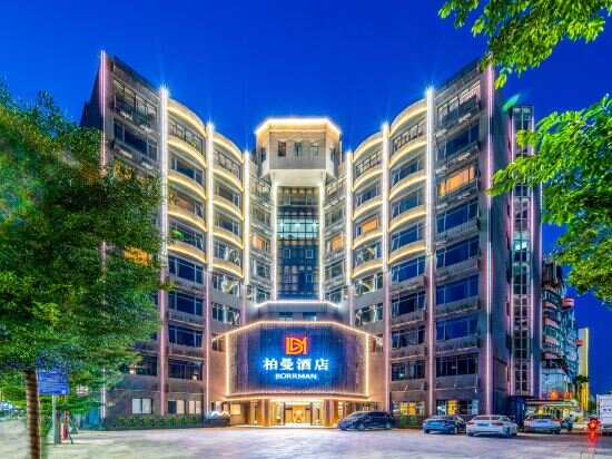 Hotel Borman Hotel, Chaozhou, photo