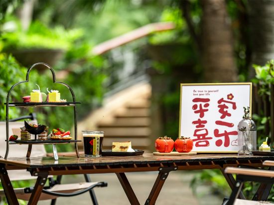 Фото Xiamen Software Park Fliport Hotel