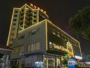 Гостиница Boerman Hotel