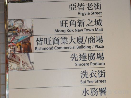 Фото 133066861258