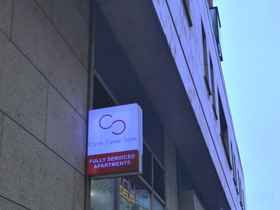 Фото Corvin Center Suites