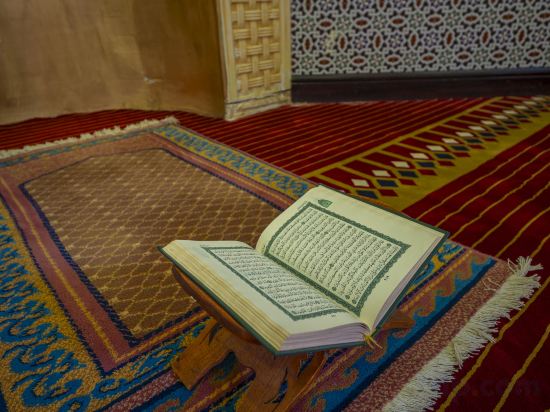 Фото InterContinental Jeddah