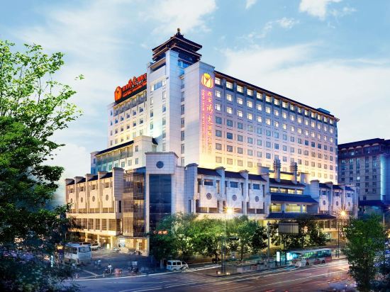 Фото Grand Soluxe International Hotel Xi'an