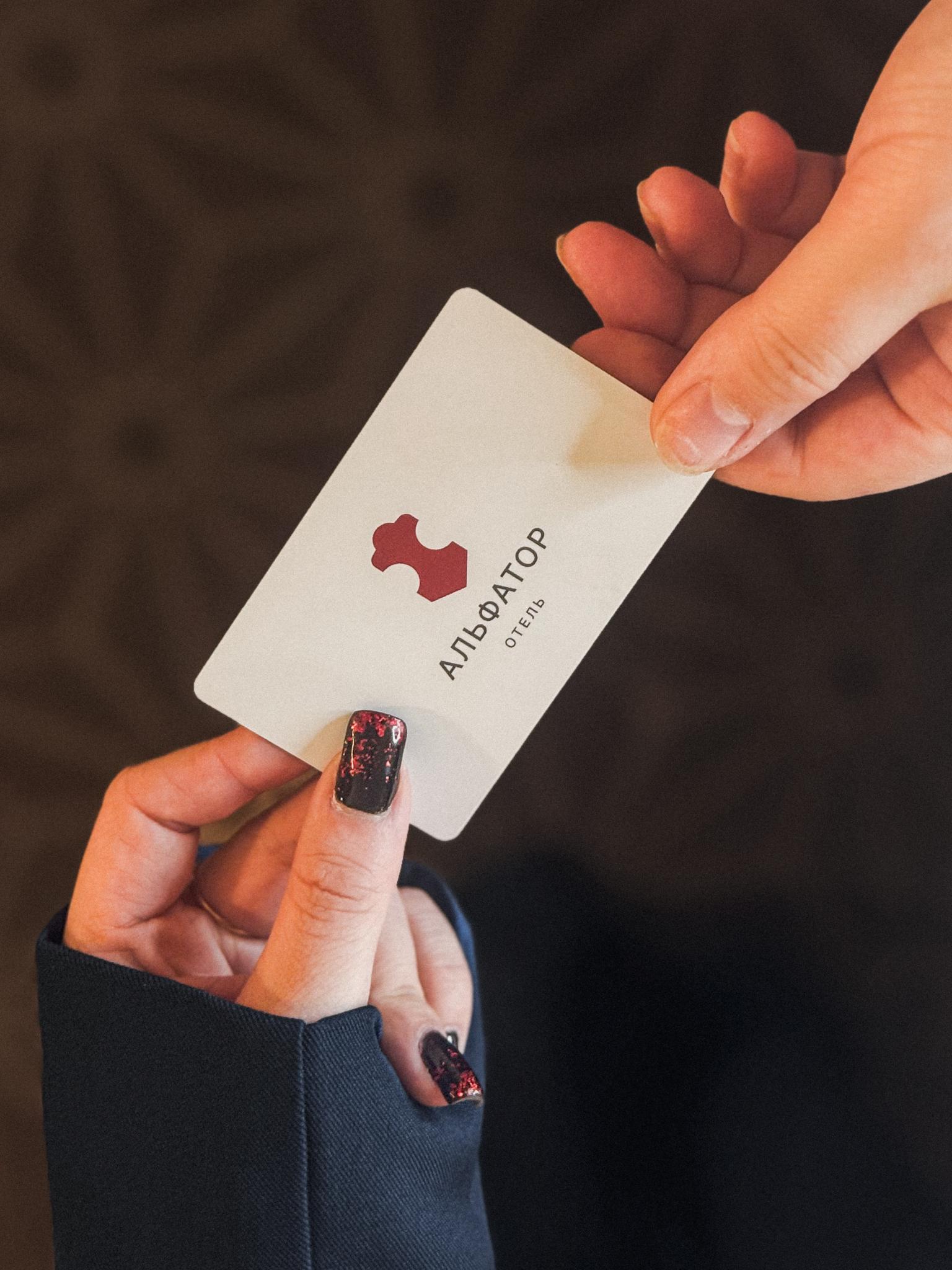 Фото Отель Альфатор