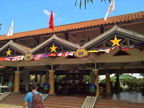 Фото Dynasty Beach Mui Ne Resort