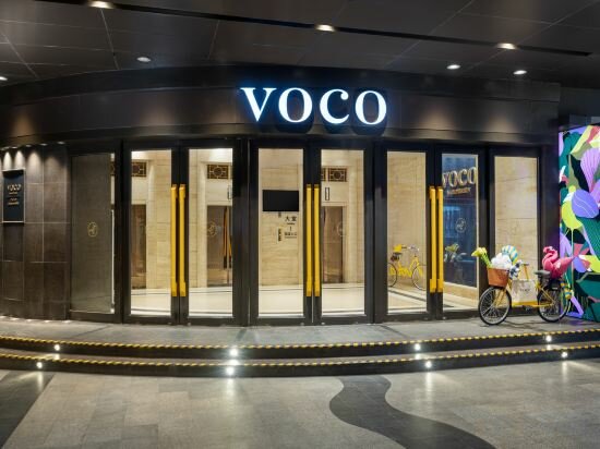 Фото Voco Guangzhou Shifu