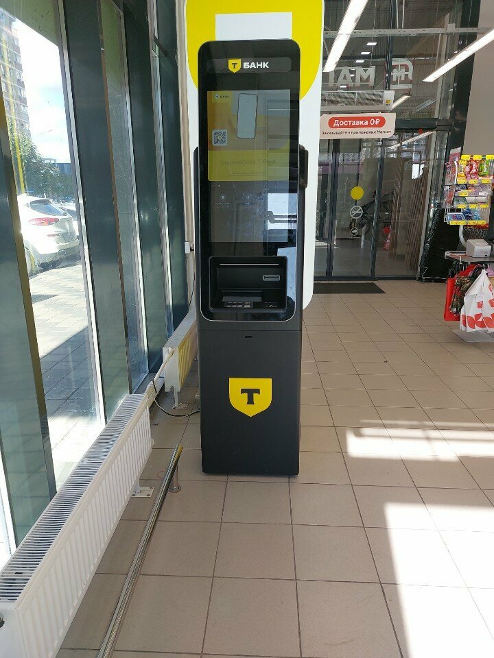 ATM Т-Банк, Krasnodar, photo