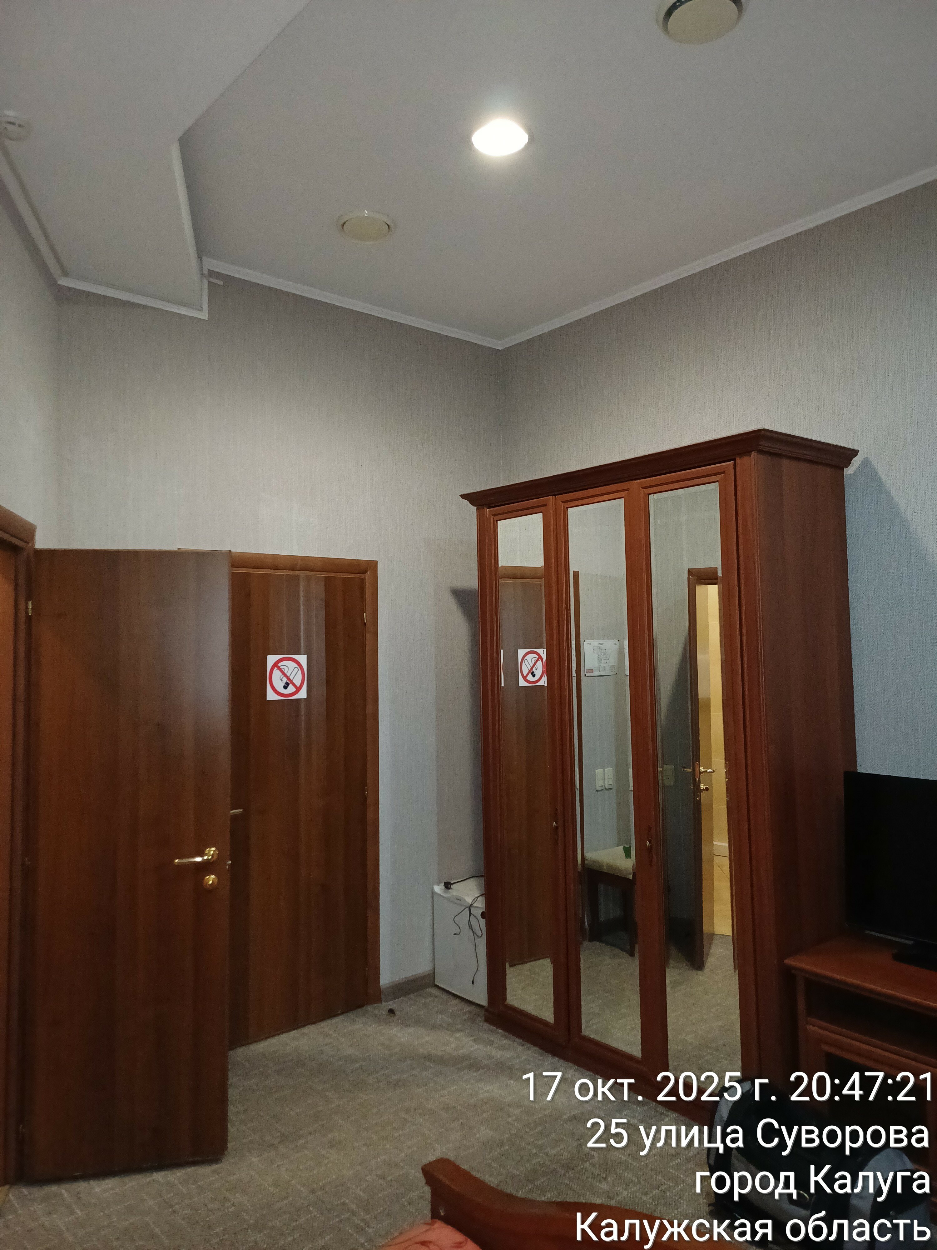 Фото На Дворянской