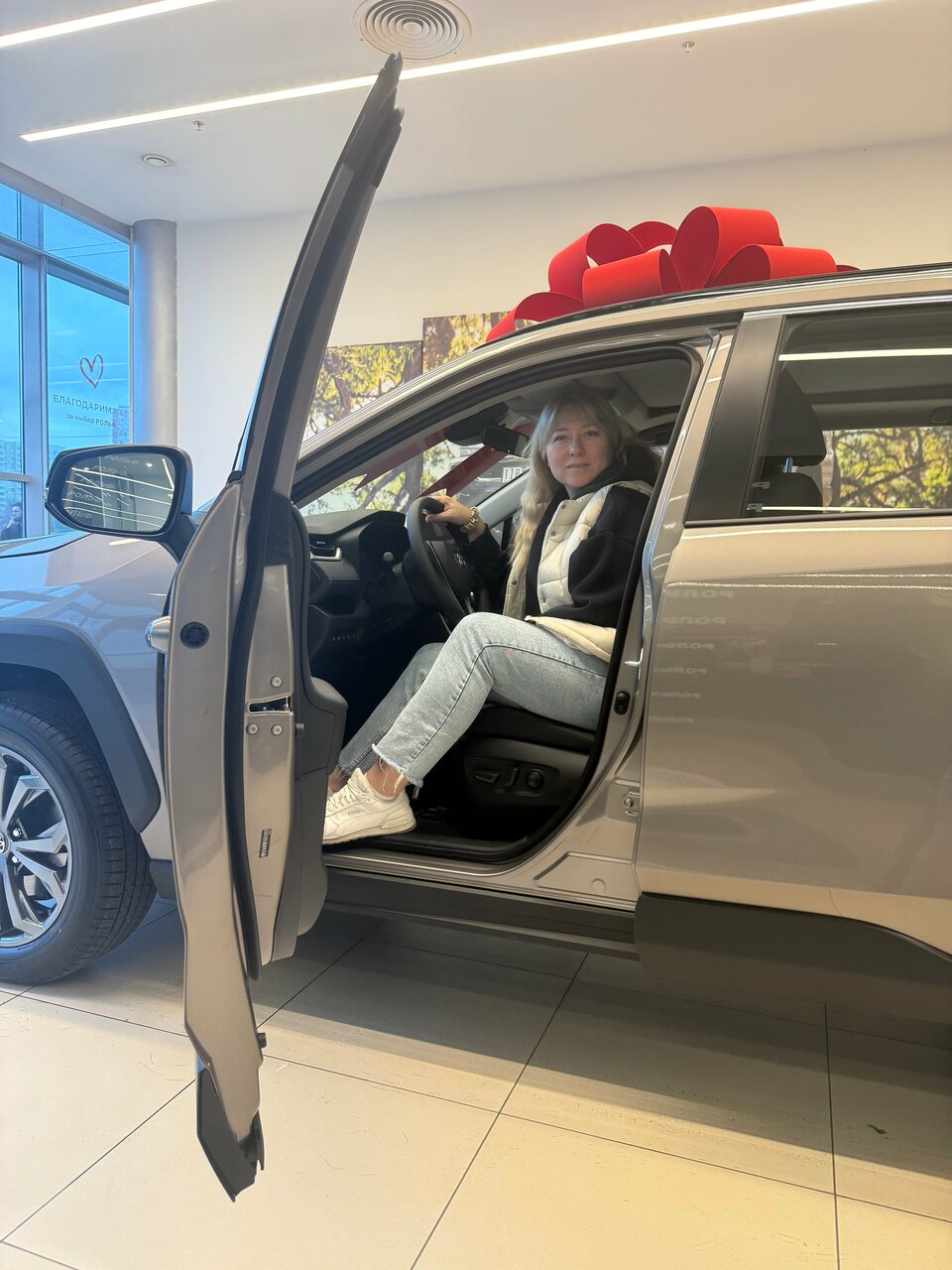 photo Toyota Центр Ясенево