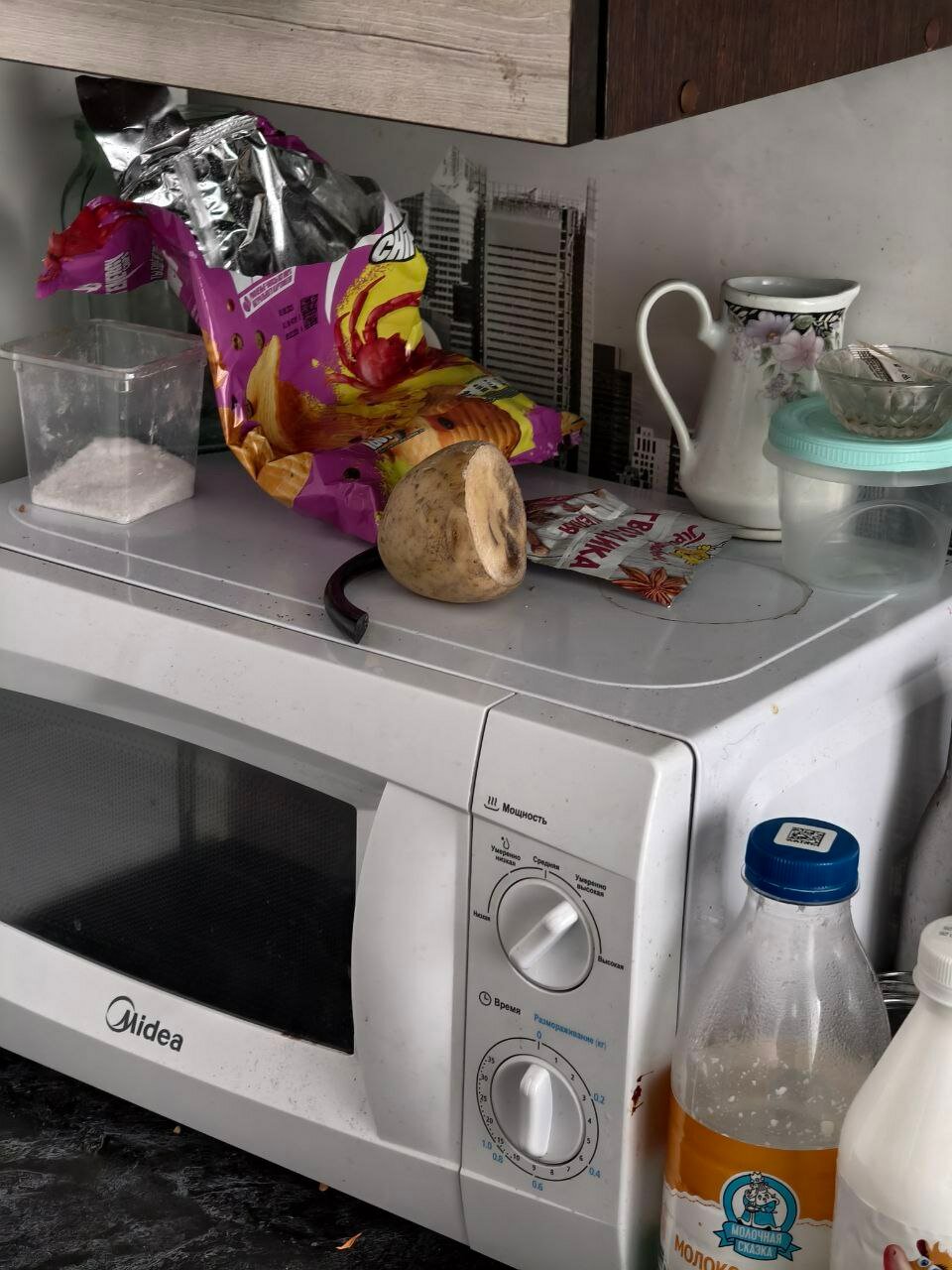 Фото Горный