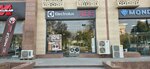 Electrolux (Sebzor Street, 8/2), household appliances store