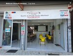 Mutlucan Automotive Academy (Istanbul, Sariyer, Araba Yolu Avenue, 120/A), educational center