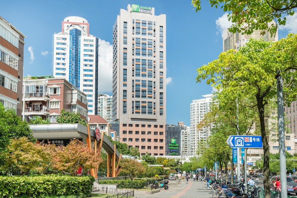 Фото Holiday Inn Express Shanghai Zhenping