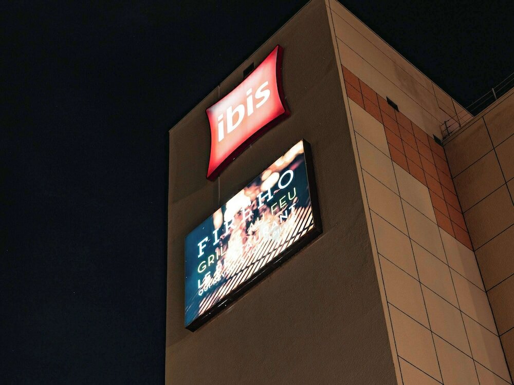 Фото Ibis Marseille Provence Aeroport