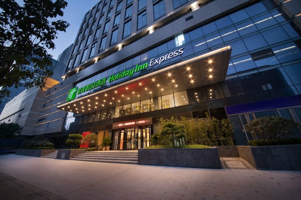 Hotel Holiday Inn Express Zhengzhou Zhengdong, Zhengzhou, photo