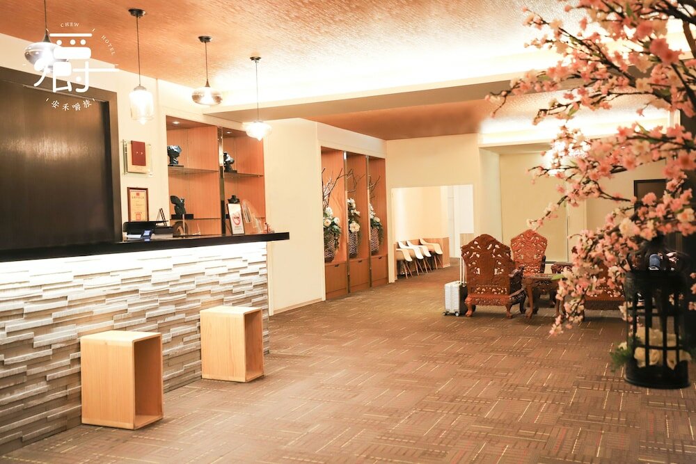 Фото Anho Chew Hotel