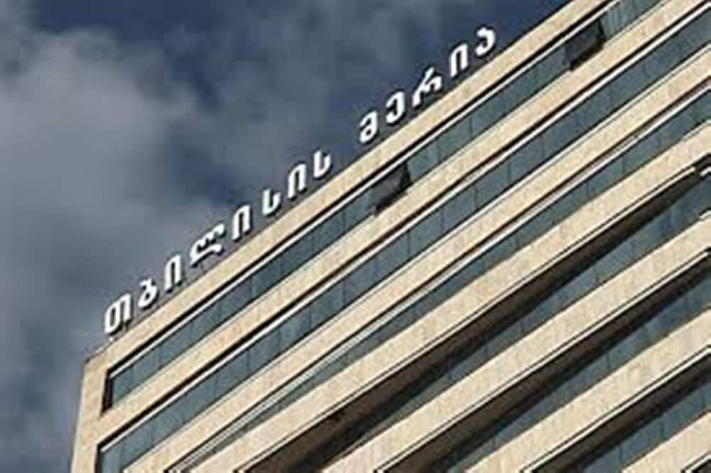 Фото Отель Тбилисели