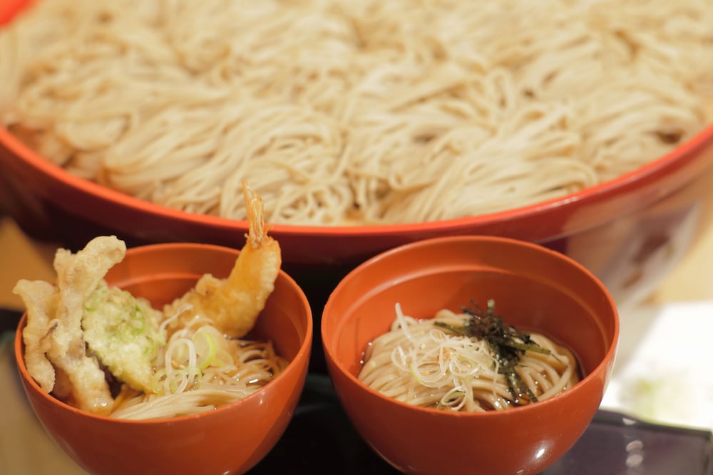 Фото Muica Onsen Hotel