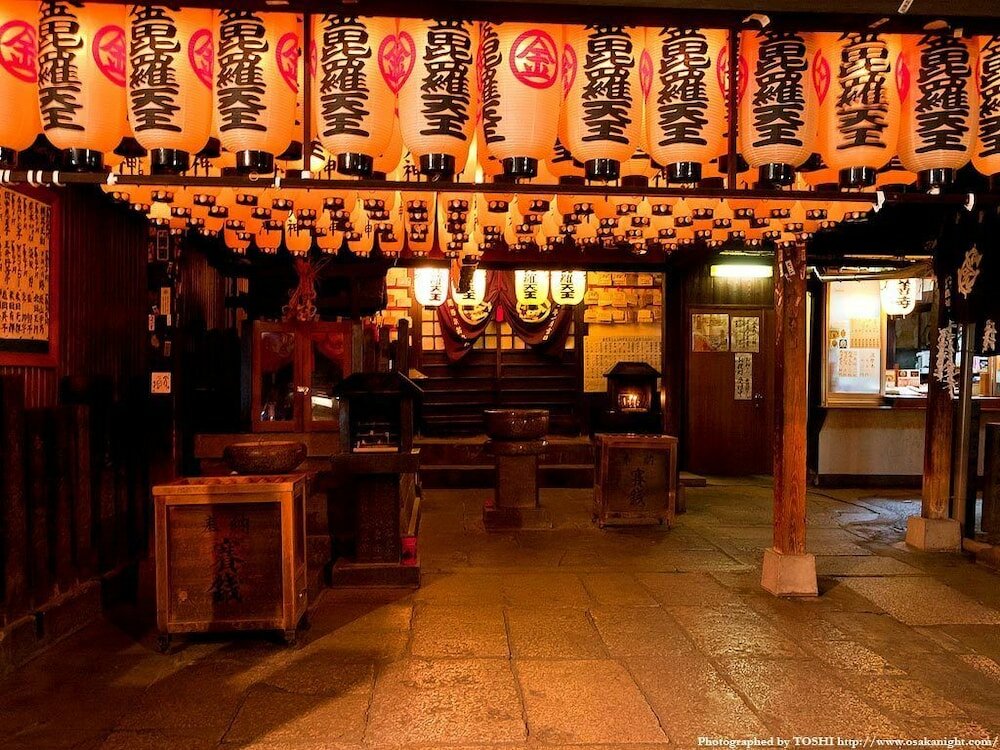 Фото Hostel Wasabi Osaka Bed with Library